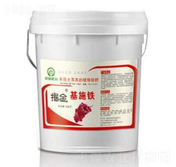 掘金基施鐵-禾迪