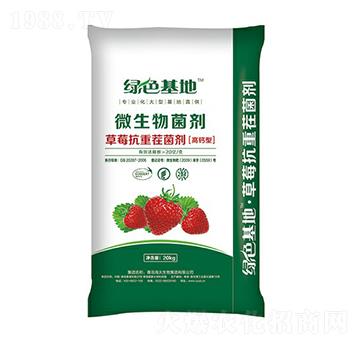 ���}�Ͳ�ݮ���ز����-