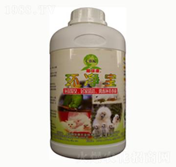 環(huán)凈寶-賜?？? width=