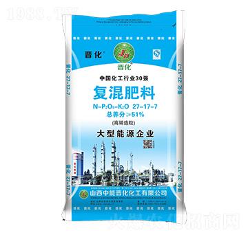 復(fù)混肥料27-17-7-晉化