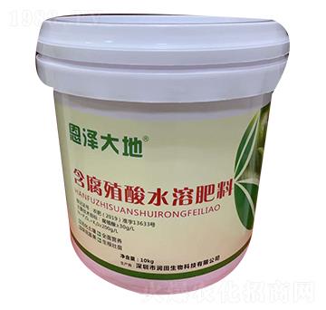 恩澤大地含腐植酸水溶肥料-潤(rùn)田生物