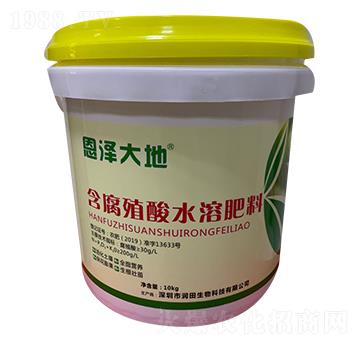 土豆專用含腐植酸水溶肥料-恩澤大地-潤(rùn)田生物