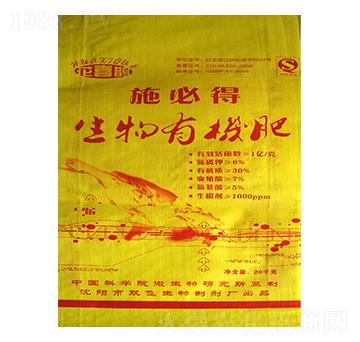 �����ЙC��-ʩ�ص�-�μν�