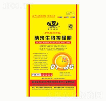 50kg�{�������ጷ�-�(y��ng)�⻯��