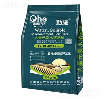 大量元素水溶肥料10-10-30+TE-勤施-青禾農(nóng)業(yè)