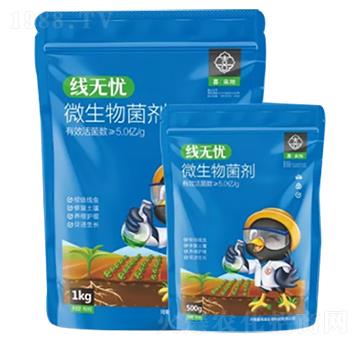 ΢�������-���o(w��)�n-ϲ��(l��i)��