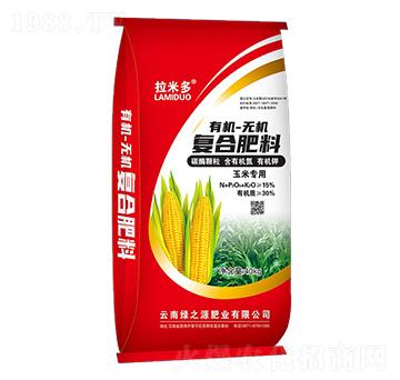 ���׌����ЙC�o�C�ͺϷ���-���׶�-�G֮Դ