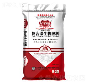 �ͺ�΢�������8-5-12-ֲ�S�r(n��ng)��