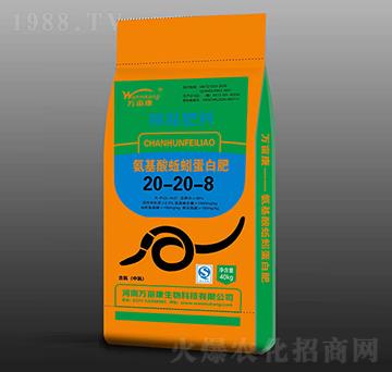 ��������򾵰�ד������20-20-8-�f����