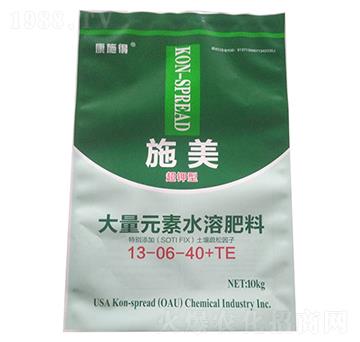 ����ʹ���Ԫ��ˮ�ܷ�13-06-40+TE-ʩ��-��ʩ��