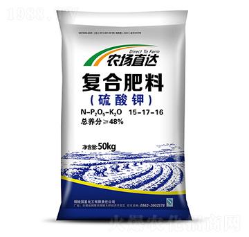 硫酸鉀復(fù)合肥15-17-16-農(nóng)場直達(dá)-國星化工