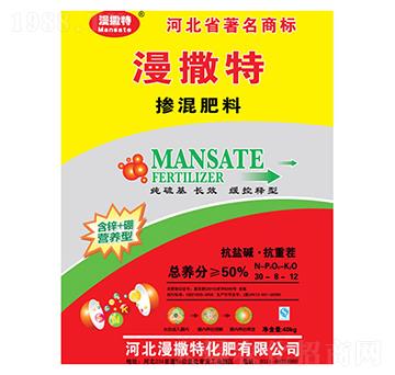 摻混肥料35-8-12-漫撒特