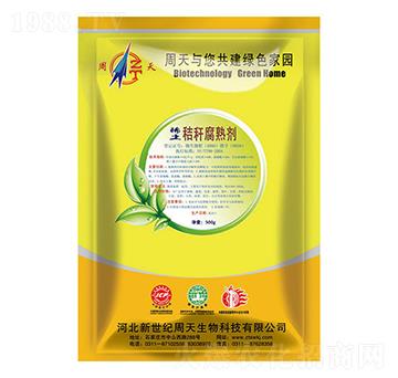 ϡ���ն����섩-��������