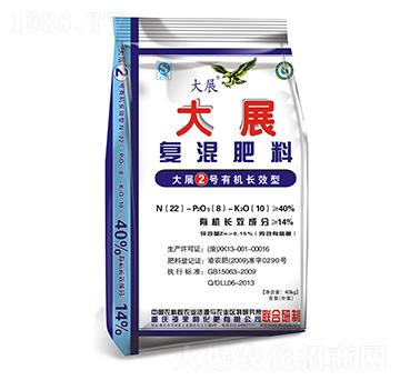 �ͻ����22-6-8-��չ-������