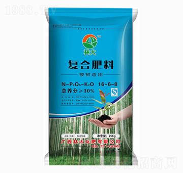 桉樹適用復合肥料16-6-8-林大