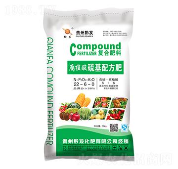 ���������m�ø�ֲ������䷽�ͺϷ���22-6-0-ǭ�l(f��)����