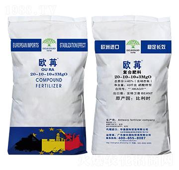 硝酸鉀型復(fù)合肥料20-10-10+3MgO-歐苒-盟化國際