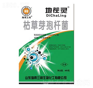 枯草芽孢桿菌-地茬靈-海而三利