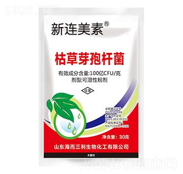 枯草芽孢桿菌-新連美素-海而三利