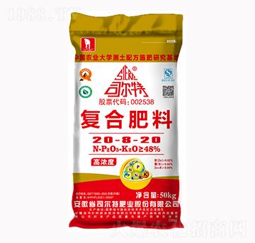 �Ȼ���(f��)�Ϸ���20-8-20-˾����