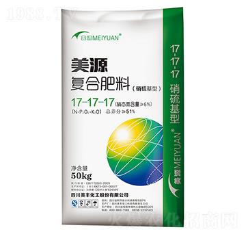 美源復(fù)合肥料17-17-17-美豐化工
