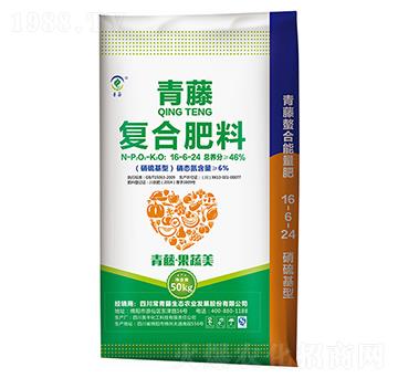 青藤復(fù)合肥料16-6-24-美豐化工