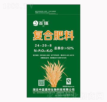 百強(qiáng)復(fù)合肥料24-20-8-中農(nóng)嘉吉
