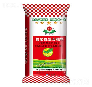 穩(wěn)定性復(fù)合肥料27-11-12-豐科旺-施可豐
