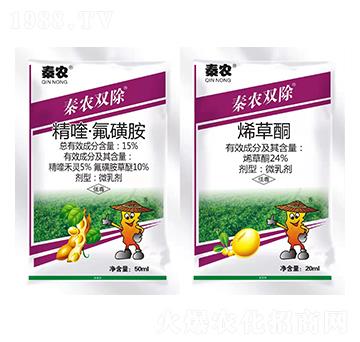 15%精喹·氟磺胺+24%烯草酮-秦農(nóng)雙除-秦農(nóng)
