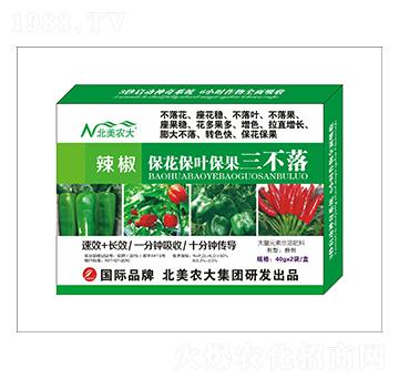 大量元素水溶肥-辣椒專用-保花保果保葉三不落-瑞豐德