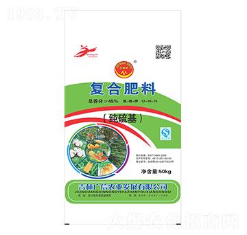 純硫基復(fù)合肥料12-18-15-廣信農(nóng)業(yè)