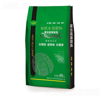 聚合氨基酸氮-邦萬家-五谷豐農(nóng)業(yè)