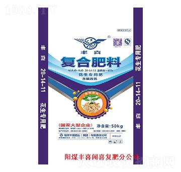 �������Ï�(f��)�Ϸ���20-