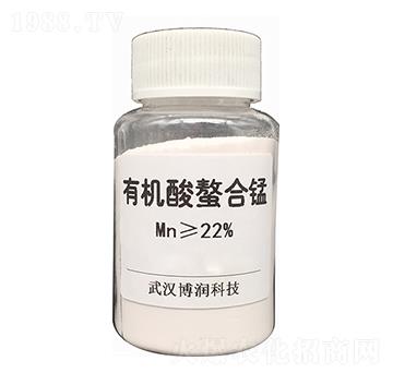 22%有機(jī)酸螯合錳-博潤(rùn)科技