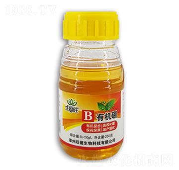 250g有機(jī)硼-生得旺-旺德生物