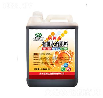 鈣鉀高有機(jī)水溶肥料-生得旺-旺德生物