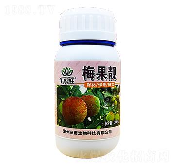 梅果靚楊-梅開(kāi)花結(jié)果期專用肥-生得旺-旺德生物