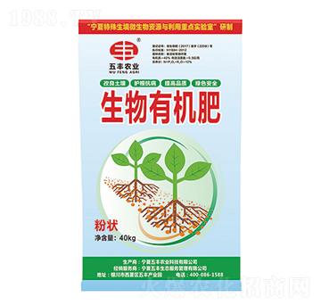 �����ЙC�ʷ۠�-���S�r�I(y��)