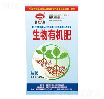 �����ЙC������-���S�r�I(y��)