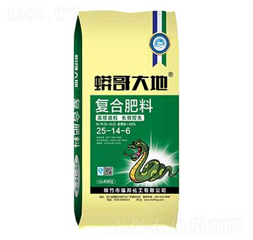 高塔造粒復合肥料25-14-6-蟒哥大地-福邦化工
