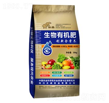 生物有機肥-正威實業(yè)