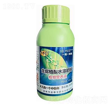 含氨基酸水溶肥料-植物營養(yǎng)液-金泰亨