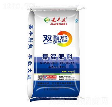 穩(wěn)定性復混肥料26-10-12-嘉豐科技