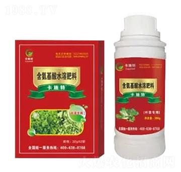 葉菜專(zhuān)用含氨基酸水溶肥料-卡施特