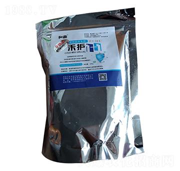 寒地苗床專用微生物菌劑-禾護(hù)-禾森農(nóng)業(yè)
