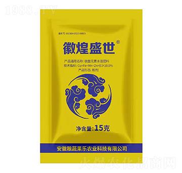 �ջ�ʢ��-�Z�߹���(l��)