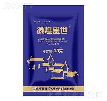 �ջ�ʢ�����{(l��n)��-�Z�߹���(l��)