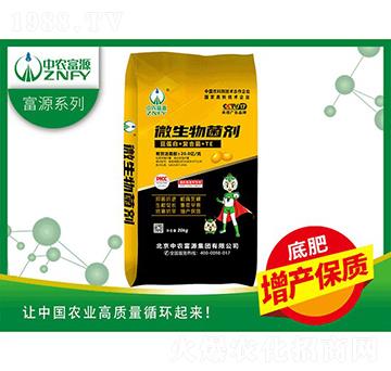 ΢���������������+�ͺϾ�+TE��-���r��Դ