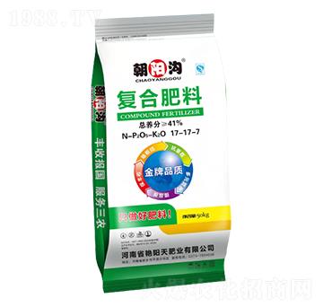 花生氨酸復合肥17-17-7-朝陽溝-艷陽天肥業(yè)
