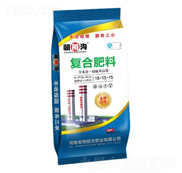 高塔硝硫基復合肥15-15-15-朝陽溝-艷陽天肥業(yè)